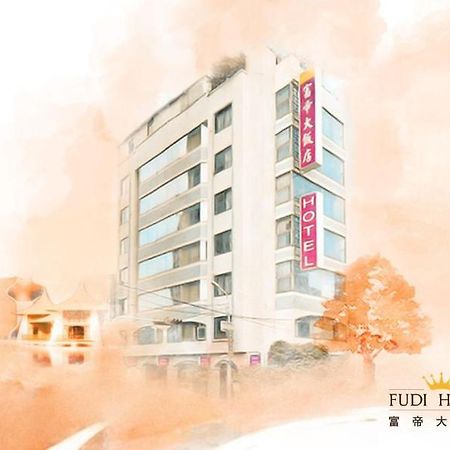 フ ディ ホテル 台中市 エクステリア 写真